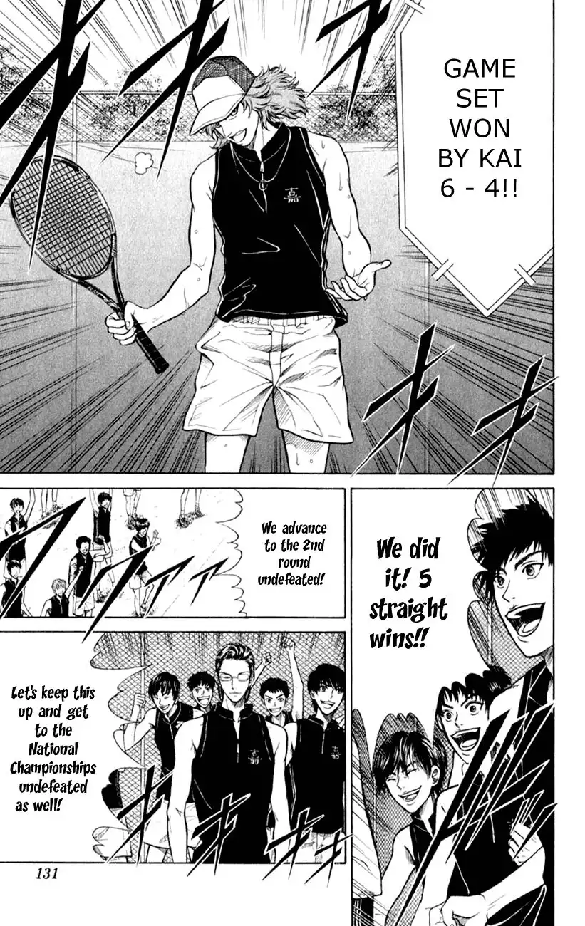 Prince of Tennis Chapter 253 11